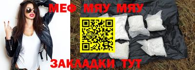 дистиллят марихуана Гусев