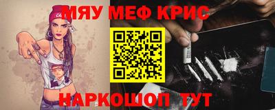 дистиллят марихуана Гусев