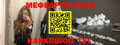 дистиллят марихуана Гусев