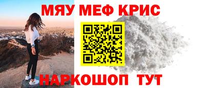дистиллят марихуана Гусев
