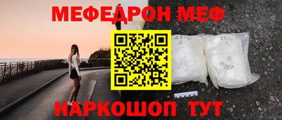 дистиллят марихуана Гусев