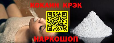 дживик Гусиноозёрск