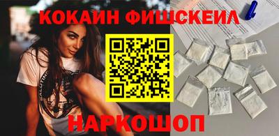 дживик Гусиноозёрск