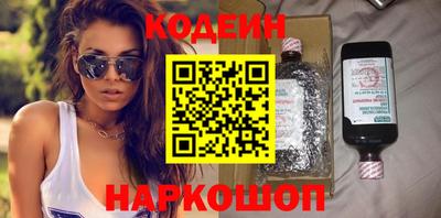 дистиллят марихуана Гусев