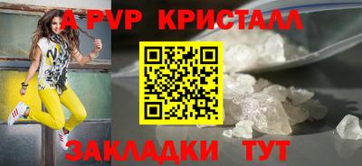 дистиллят марихуана Гусев