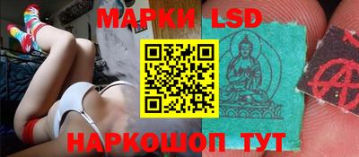 дживик Гусиноозёрск