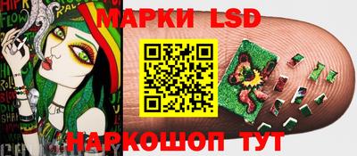 дживик Гусиноозёрск