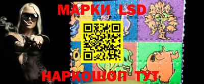 дживик Гусиноозёрск