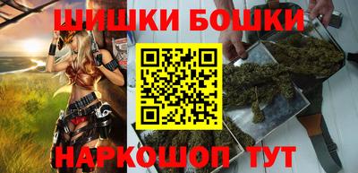 дживик Гусиноозёрск