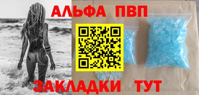 дживик Гусиноозёрск