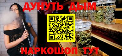 винт Гусь-Хрустальный