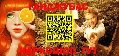 винт Гусь-Хрустальный