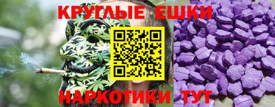 mix Татарск