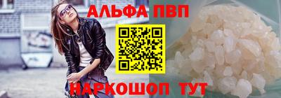 дживик Гусиноозёрск