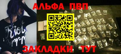 дистиллят марихуана Гусев