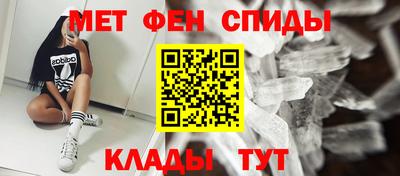 дистиллят марихуана Гусев