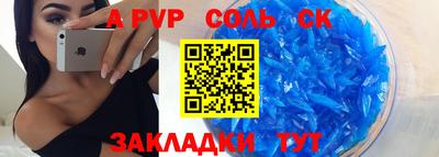 дистиллят марихуана Гусев