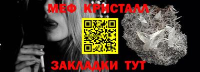 дистиллят марихуана Гусев