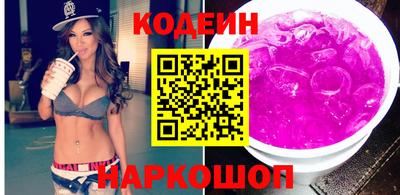 дживик Гусиноозёрск