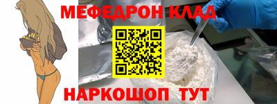 дживик Гусиноозёрск