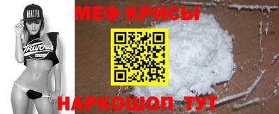 дживик Гусиноозёрск
