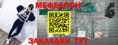 дистиллят марихуана Гусев